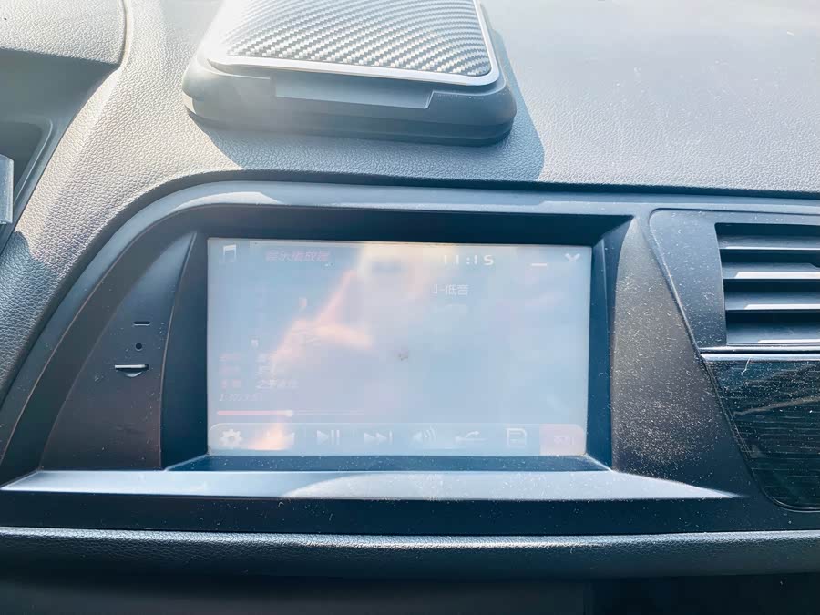 Citroen C5 2014 immagine di auto #18