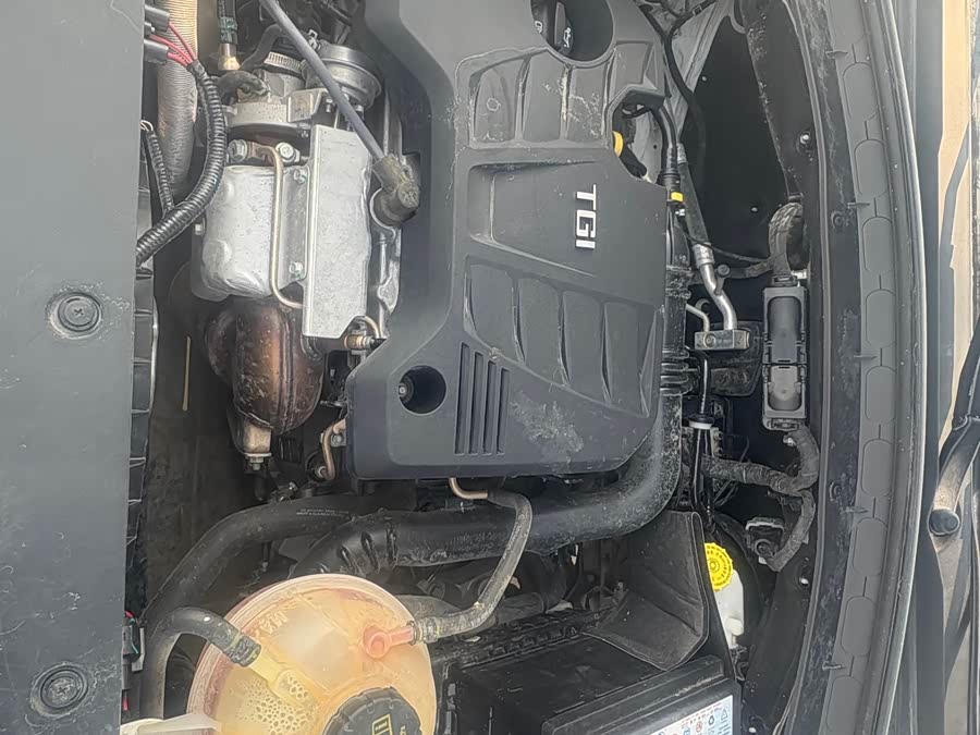 MG HS 2021 #18 MG HS 2021 car image #18