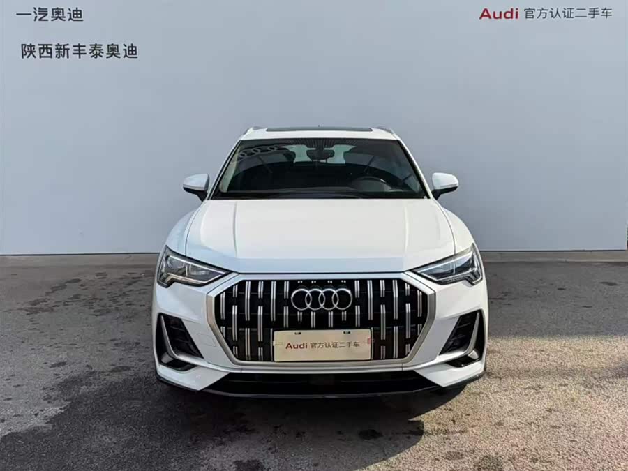 Audi Q3 2024 #18 Audi Q3 2024 car image #18