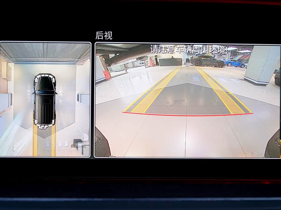 Mercedes-Benz G Class 2024 immagine di auto #18