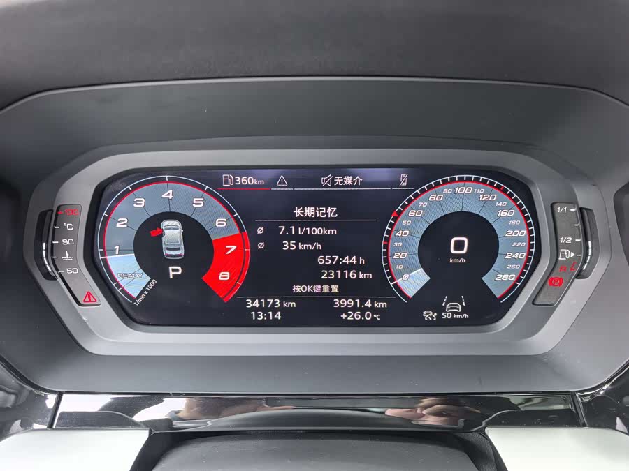 Audi A3 2024 #18 Audi A3 2024 immagine di auto #18