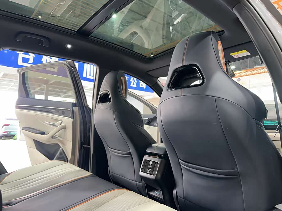 BYD Song Plus New Energy 2024 #18 BYD Song Plus New Energy 2024 car image #18