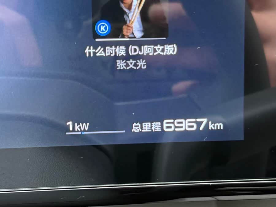 FangChengBao Tiger 7 2025 car image #18