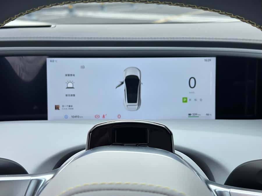 Avatr 11 2023 car image #18