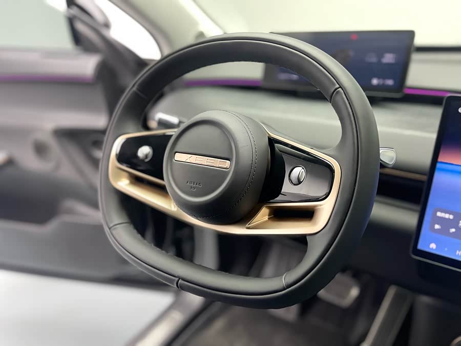 Exceed Stellar Era ET 2024 car image #18