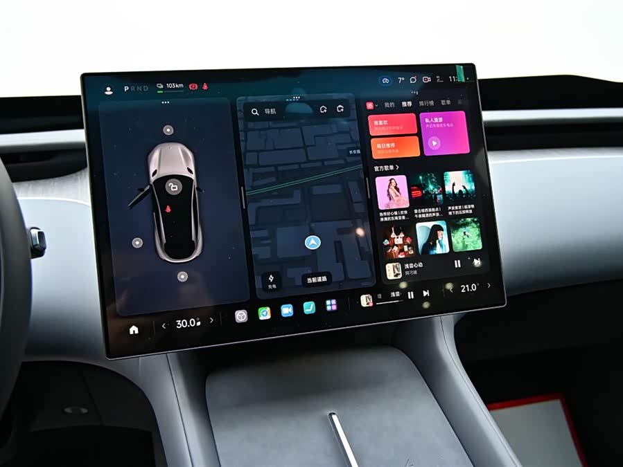 MI YU7 2025 image de voiture #18