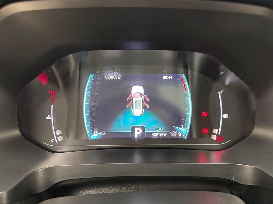 Chery Tiggo 7 2022 #18 Chery Tiggo 7 2022 car image #18