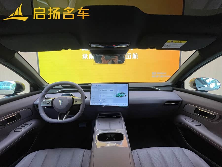 Deepal L06 2025 imagen de coche #18