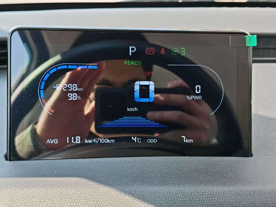 Kaiyi Shiyue 2026 car image #18