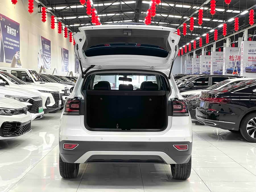 Volkswagen Tacqua 2023 car image #18