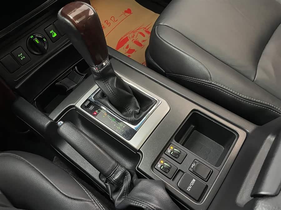 Toyota Land Cruiser Prado 2017 car image #18