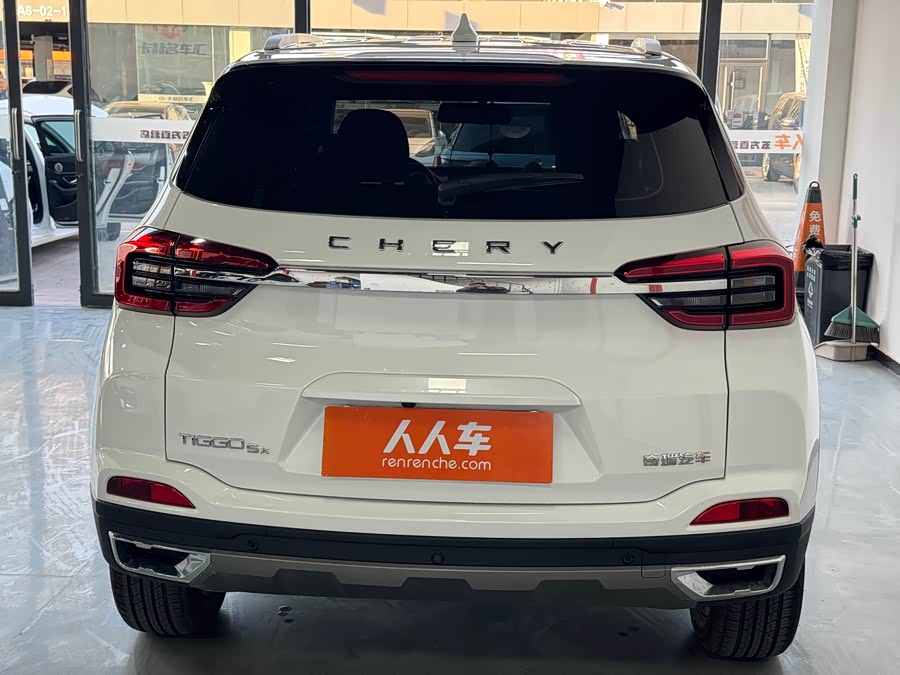 Chery Tiggo 5x 2023 car image #18