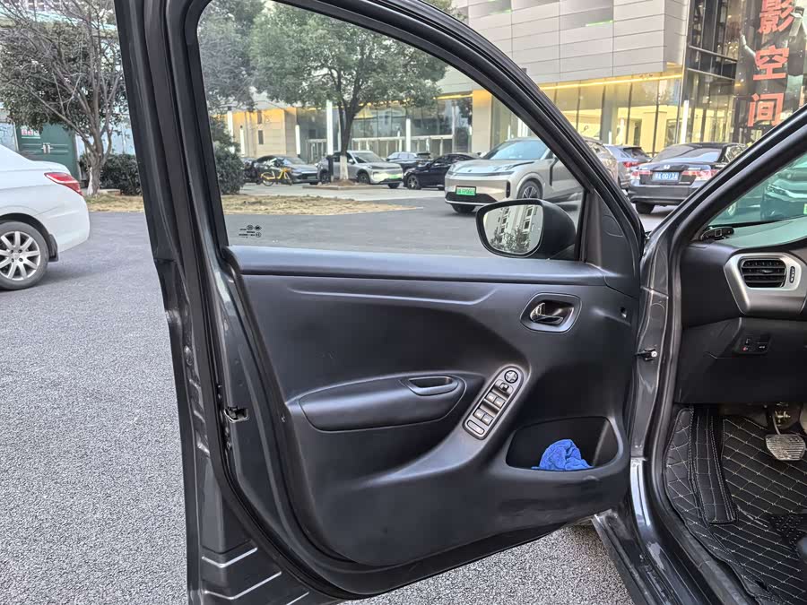 Citroen C-Elysée 2018 immagine di auto #18