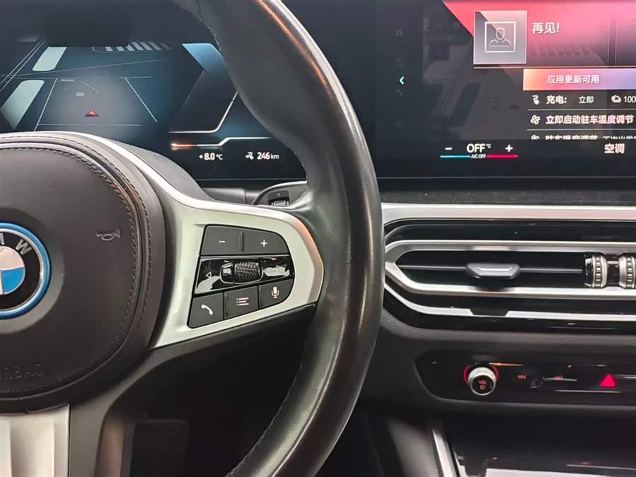 BMW i3 2022 immagine di auto #18