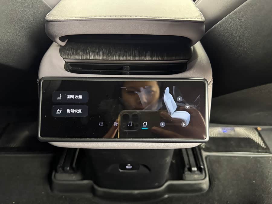 NIO EC6 2024 imagen de coche #18