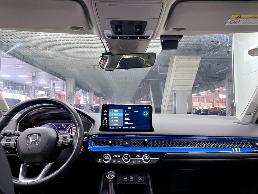 Honda INTEGRA 2021 immagine di auto #18