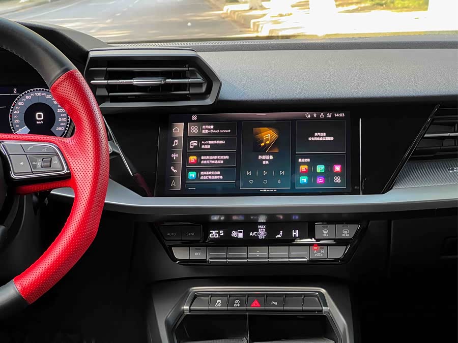 Audi A3 2023 #18 Audi A3 2023 immagine di auto #18