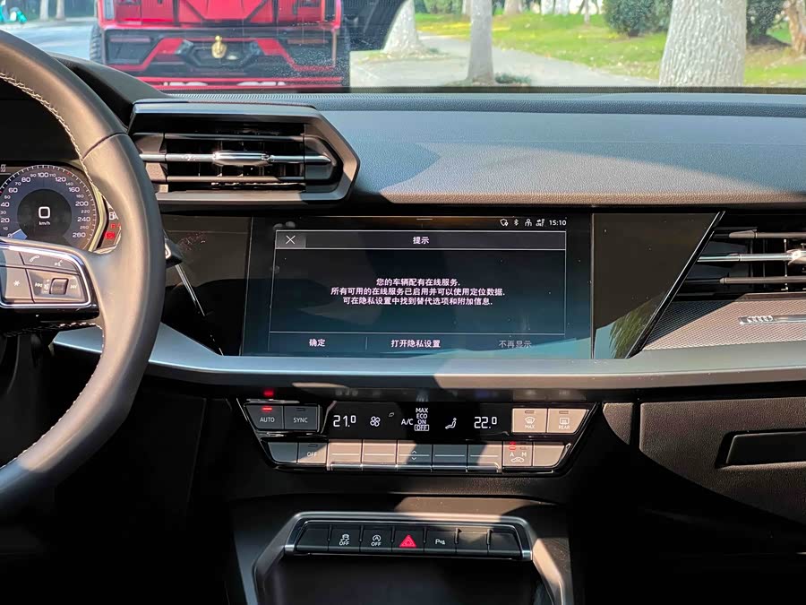 Audi A3 2023 car image #18