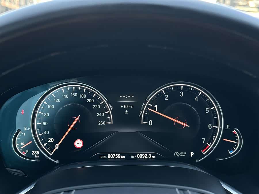 BMW 7 Series 2016 car image #18