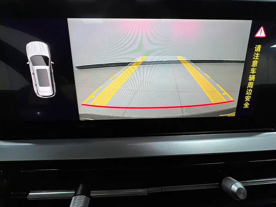 Chery Tiggo 7 2023 #18 Chery Tiggo 7 2023 car image #18