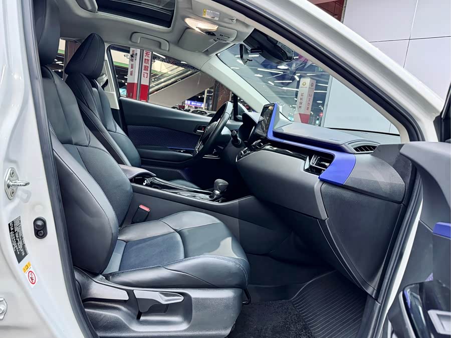 Toyota C-HR 2020 immagine di auto #18