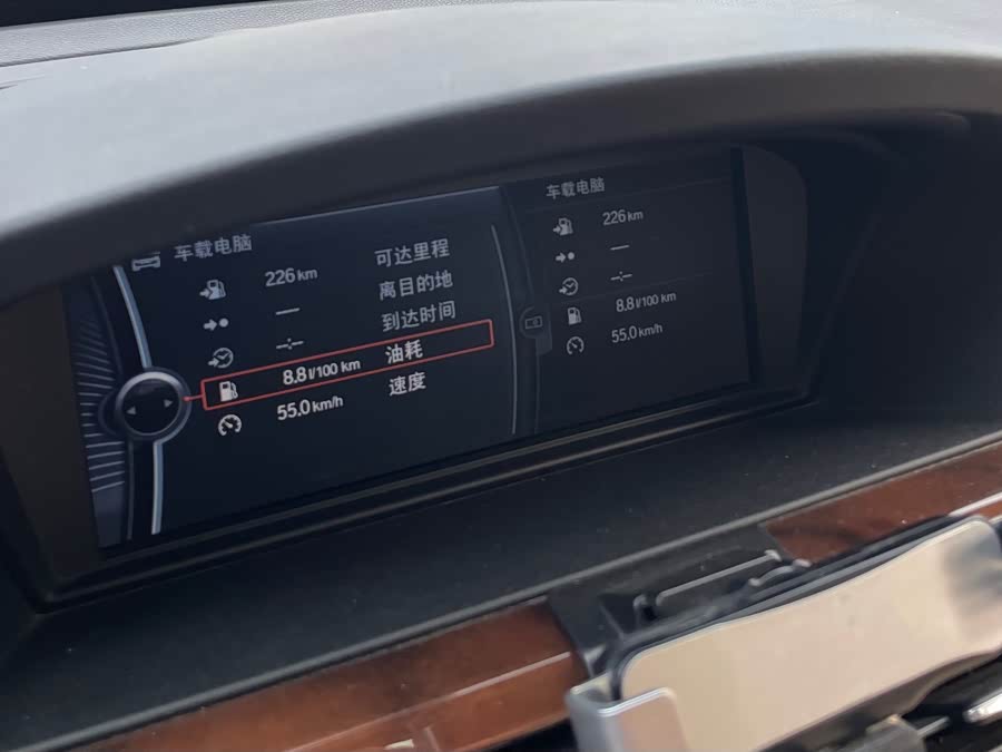 BMW 3 Series (Imported) 2010 car image #18