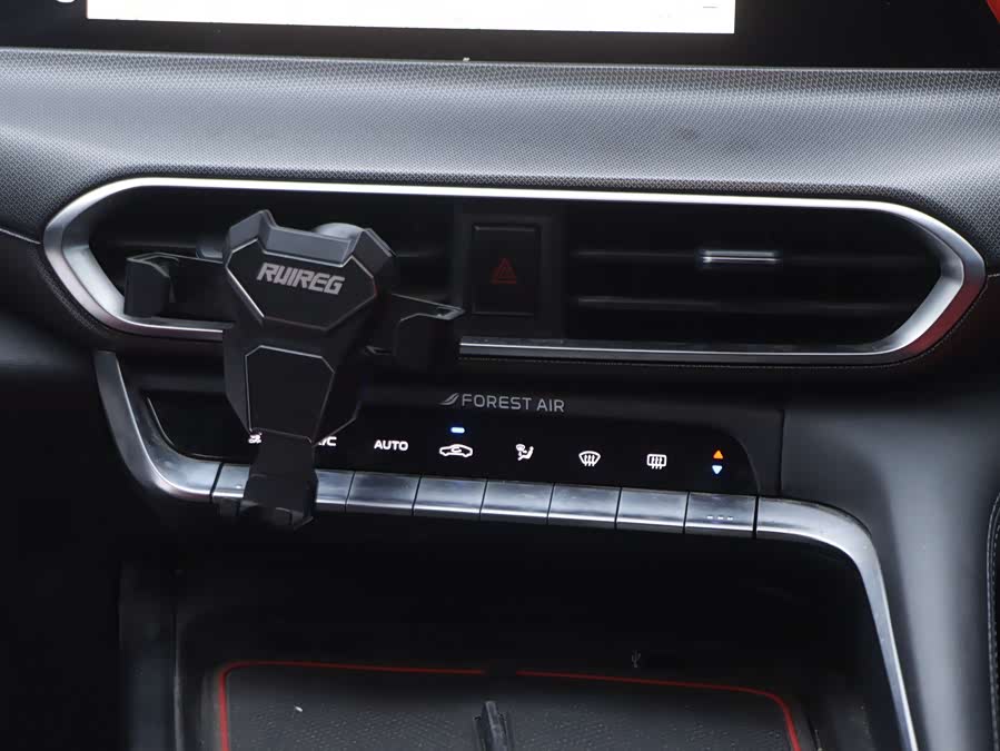 Changan UNI-T 2020 car image #18