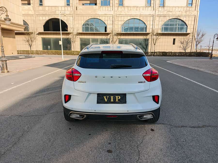 GEELY Emgrand GS 2020 car image #18