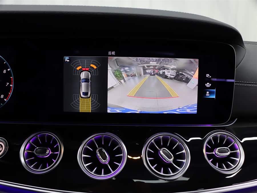 Mercedes-Benz AMG GT 2021 #18 Mercedes-Benz AMG GT 2021 image de voiture #18