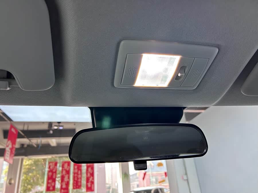 Changan 2022 car image #18