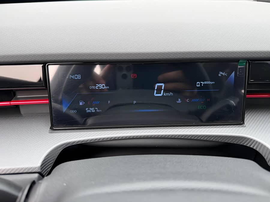 Jetour Dashing 2025 immagine di auto #18