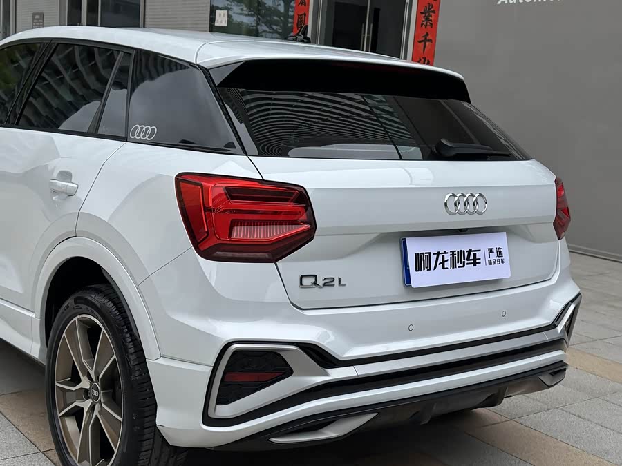 奥迪 奥迪Q2L 2022 汽车图片 #18