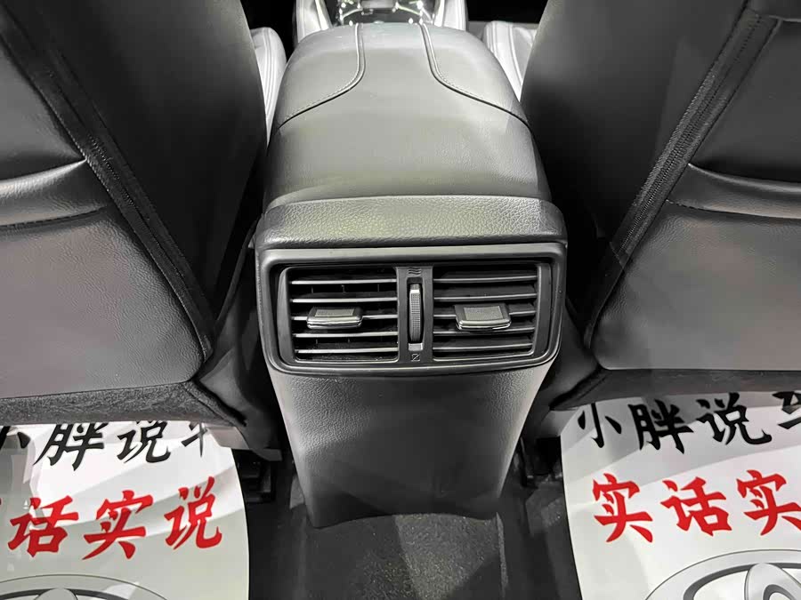 日产 奇骏 2023 汽车图片 #18