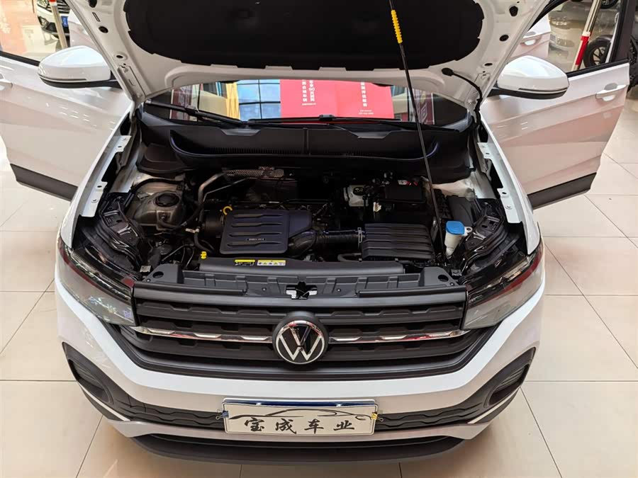 Volkswagen Tacqua 2022 #18 Volkswagen Tacqua 2022 car image #18