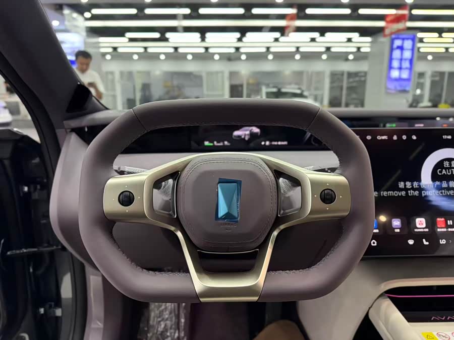 Avatr 06 2025 car image #18