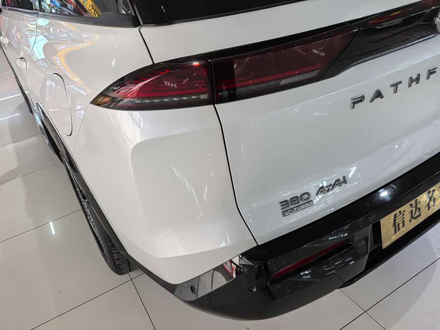 日产 探陆 2024 汽车图片 #18