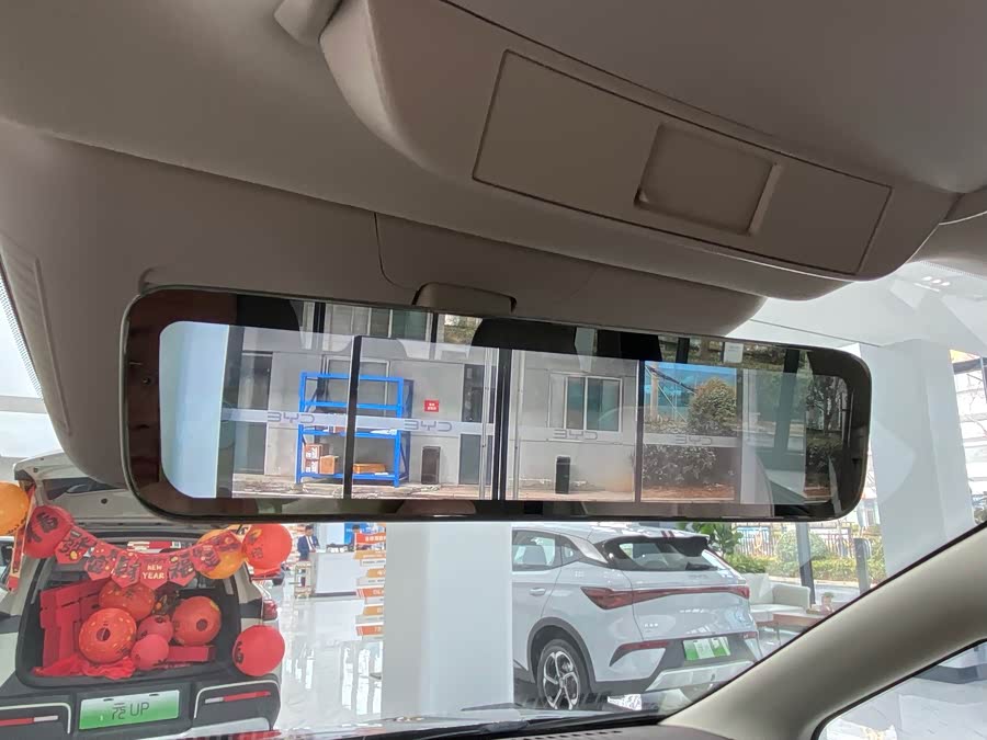 Denza D9 2024 car image #18