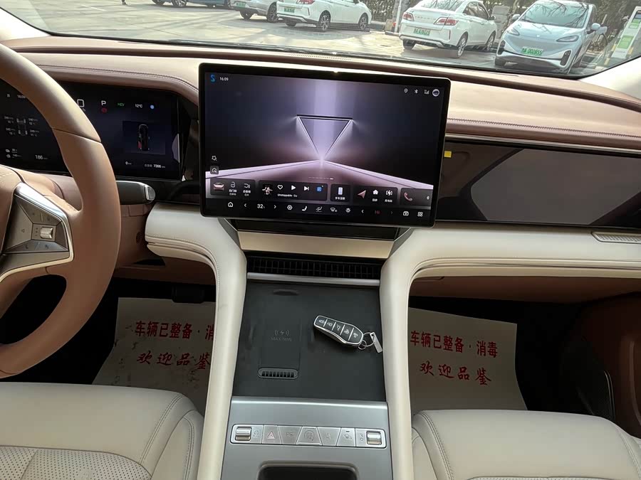 BYD Xia 2025 imagen de coche #18