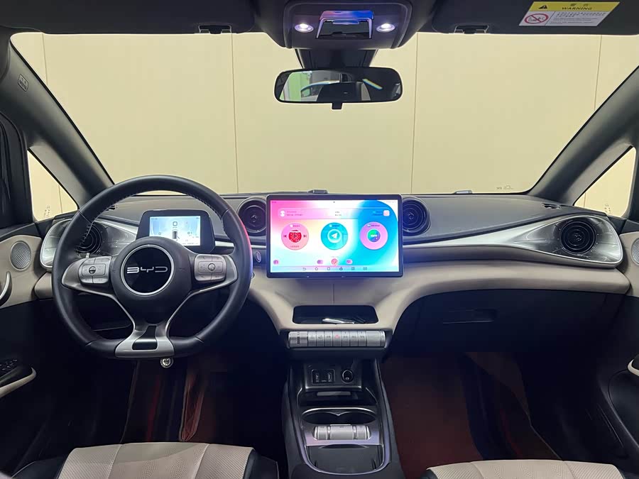 BYD Dolphin 2024 #18 BYD Dolphin 2024 car image #18