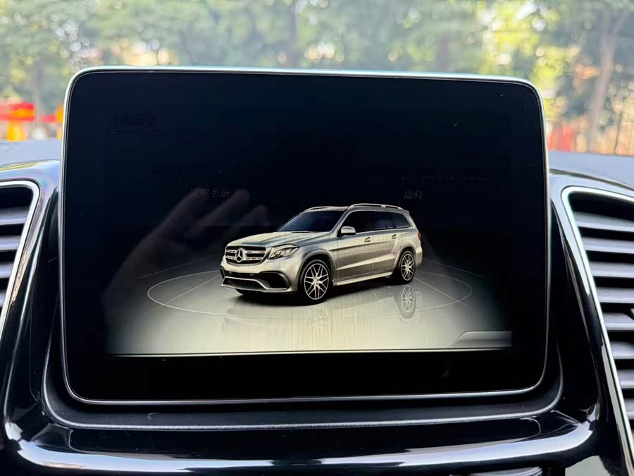 Beijing 2023 immagine di auto #18