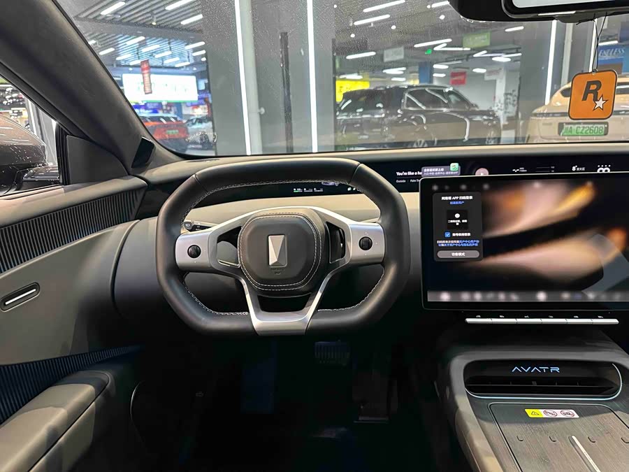 Avatr 12 2024 car image #18