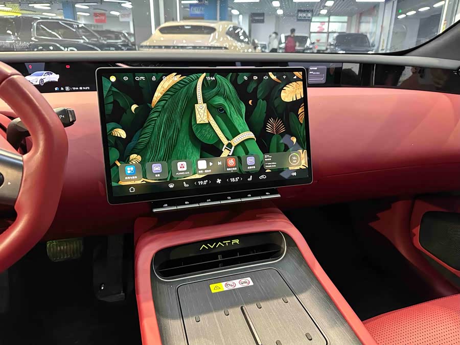 Avatr 12 2025 car image #18