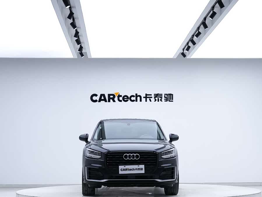 Audi Q2L 2020 imagem de carro #18
