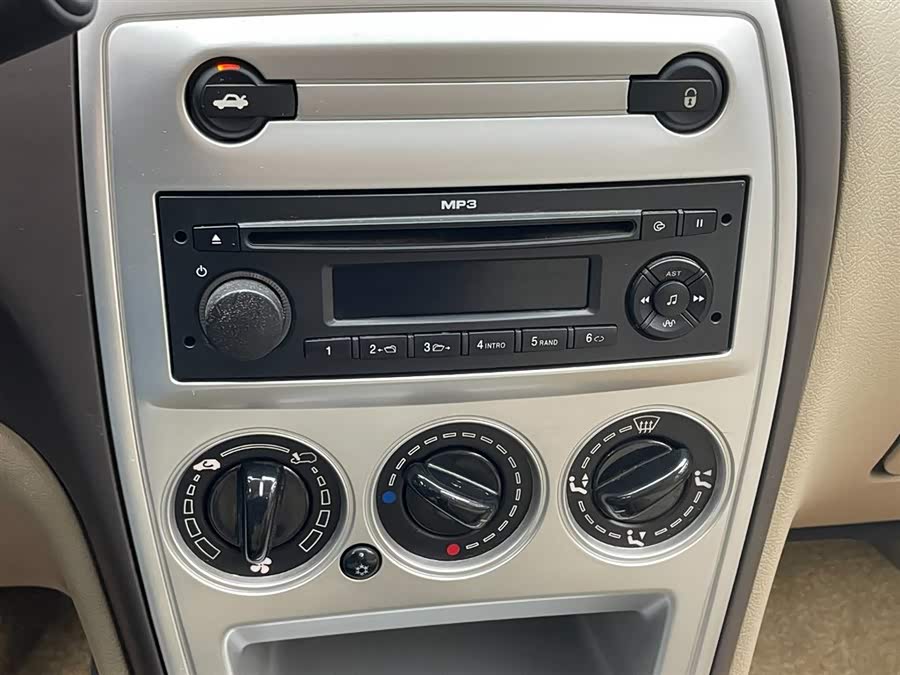 Citroen C-Elysée 2010 immagine di auto #18