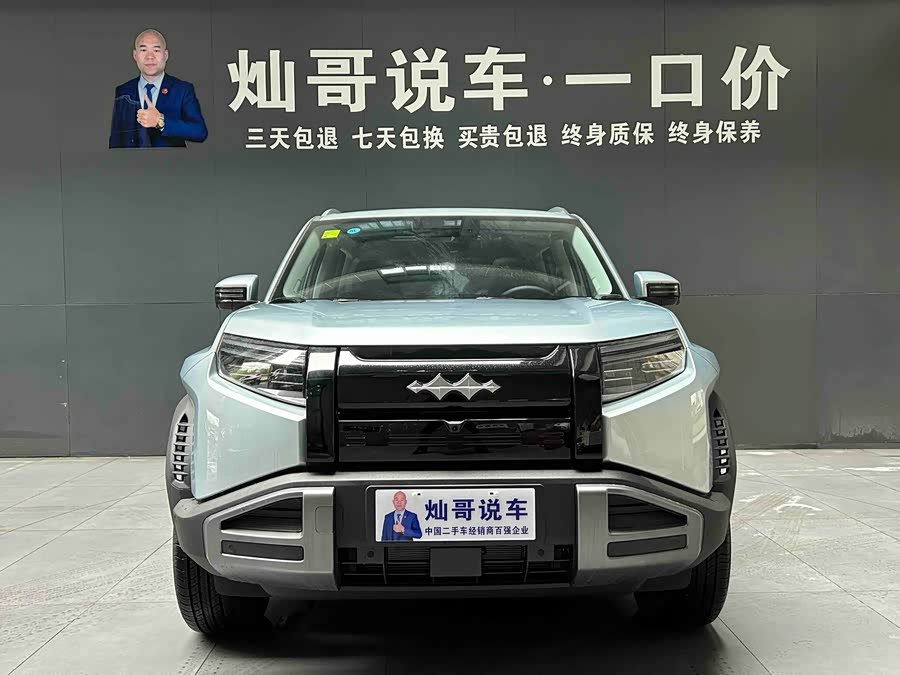 FangChengBao Tiger 3 2025 car image #18