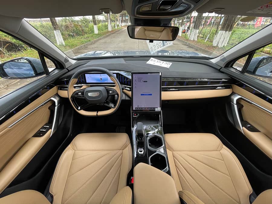GEELY Boyue L 2024 #18 GEELY Boyue L 2024 immagine di auto #18