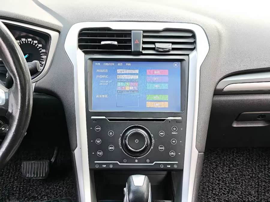 Ford Mondeo 2016 صورة سيارة #18