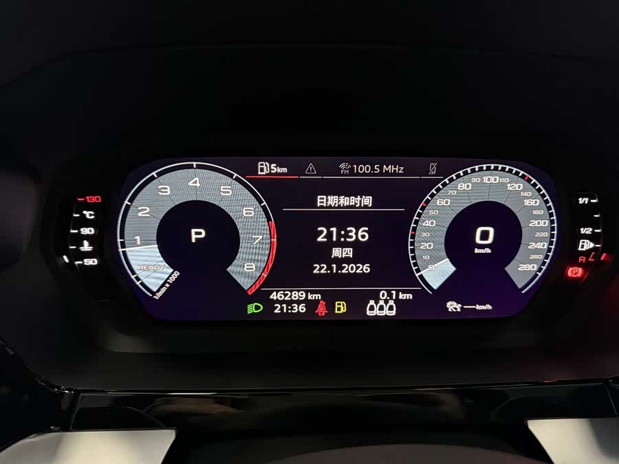 Audi A3 2021 car image #18