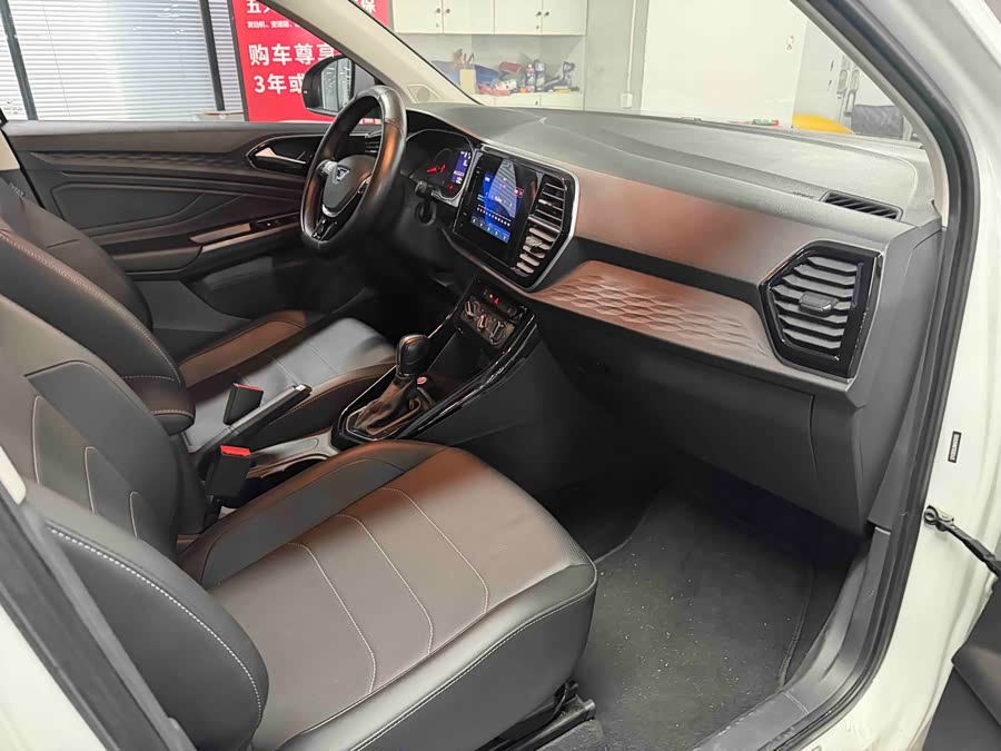 捷达 捷达VS5 2021 汽车图片 #18