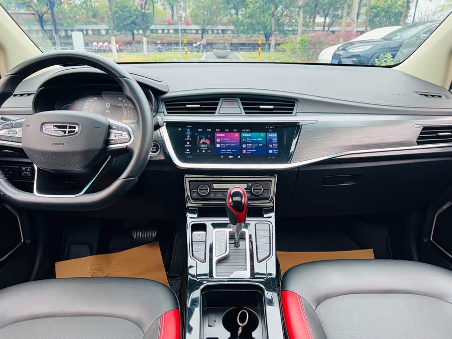 GEELY Emgrand GS 2021 car image #18